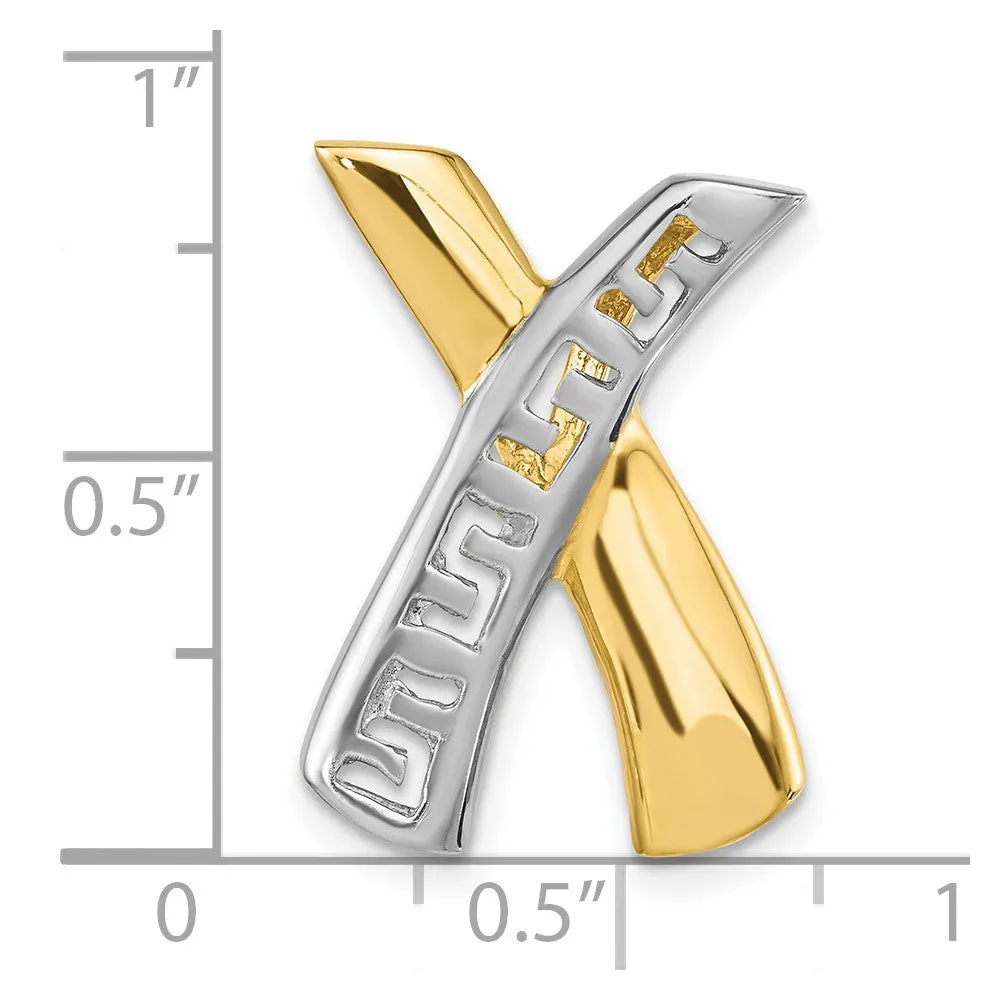14k and Rhodium Greek Key Slide