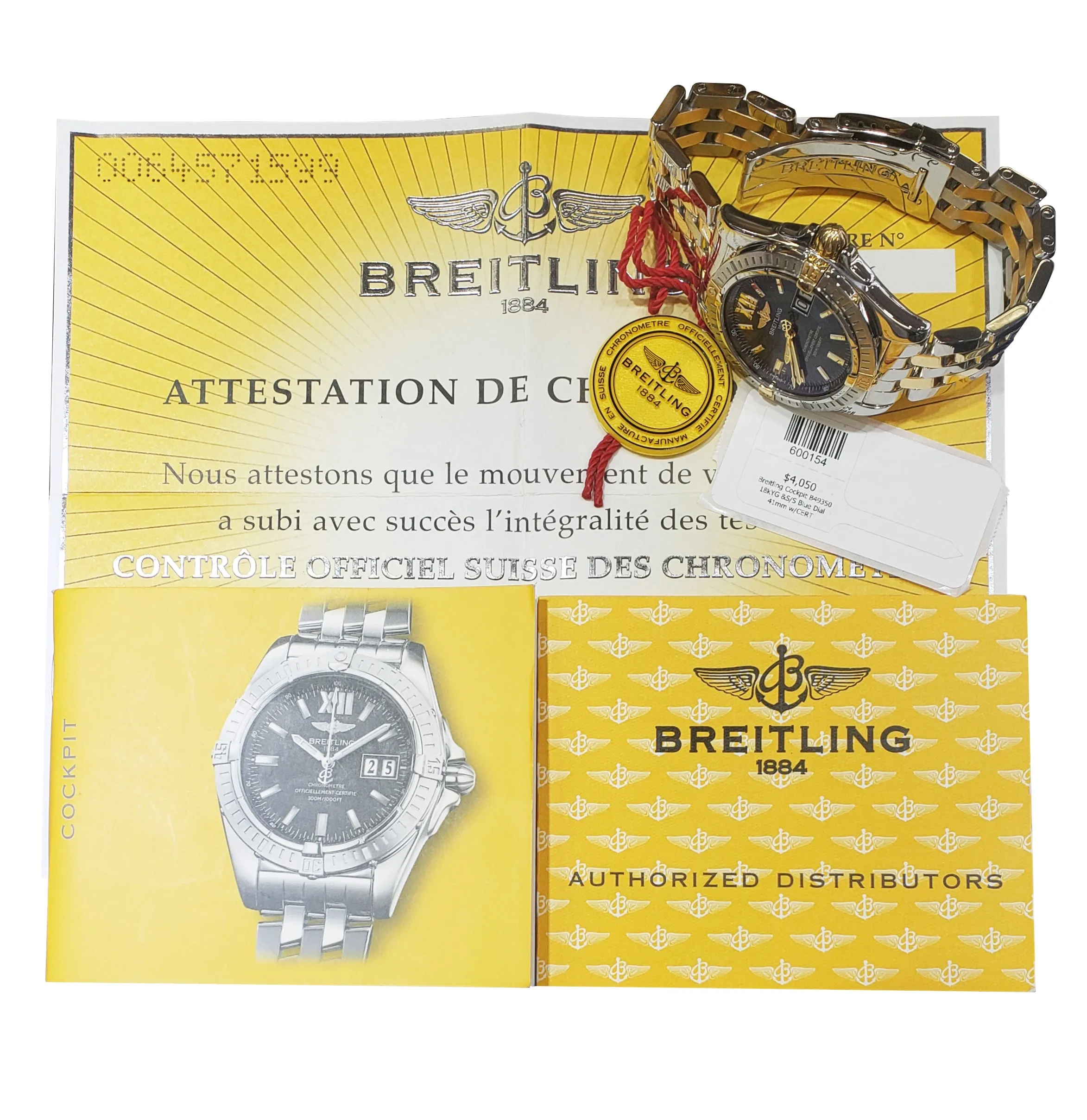MINT Men's Breitling Galactic 41 Date Two-Tone Stainless Gold Blue B49350 Watch
