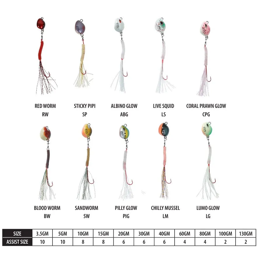 Vexed Bottom Worm Long Shank 20g